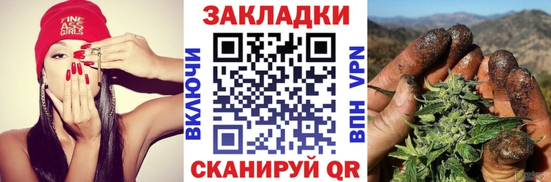 Где найти наркотики Димитровград COCAIN МАРИХУАНА мега зеркало Codein МЕФ A-PVP ГАШИШ АМФЕТАМИН