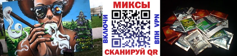 БУТИРАТ GHB  Димитровград 