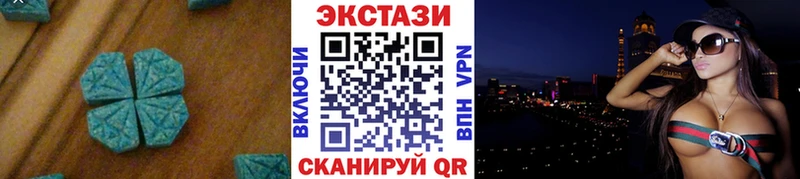 дарк нет состав  Димитровград  ЭКСТАЗИ TESLA 