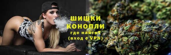 кокаин VHQ Пересвет