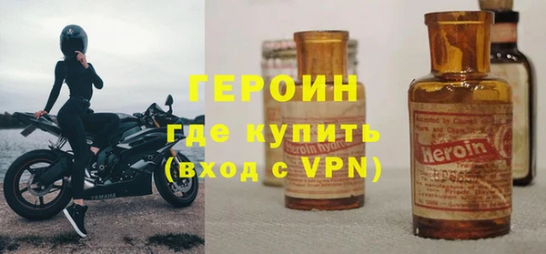 кокаин VHQ Пересвет