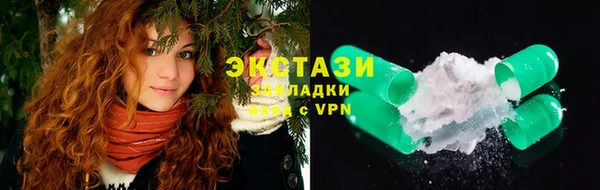 прущий лед Переславль-Залесский
