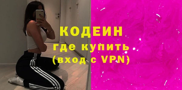 прущий лед Переславль-Залесский