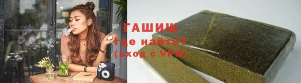 кокаин VHQ Пересвет