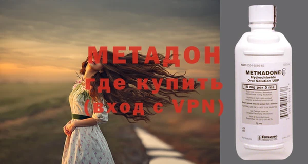 прущий лед Переславль-Залесский