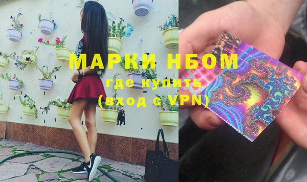 кокаин VHQ Пересвет