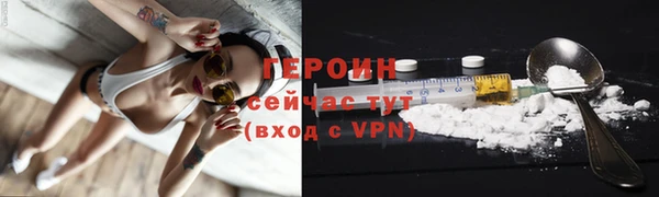 прущий лед Переславль-Залесский