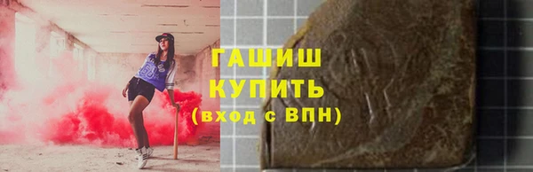 кокаин VHQ Пересвет