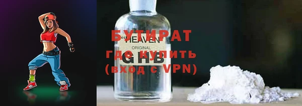 кокаин VHQ Пересвет