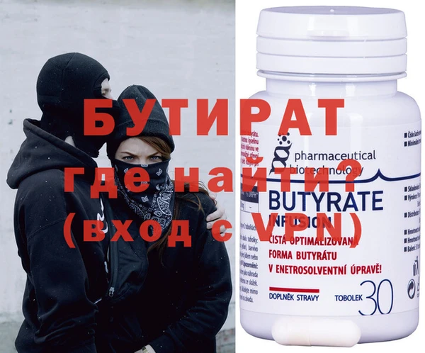 кокаин VHQ Пересвет