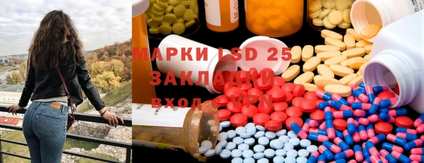 кокаин VHQ Пересвет
