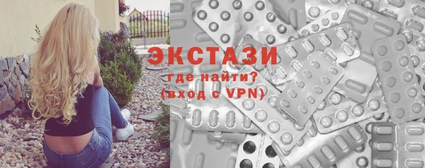 кокаин VHQ Пересвет