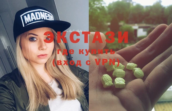 прущий лед Переславль-Залесский