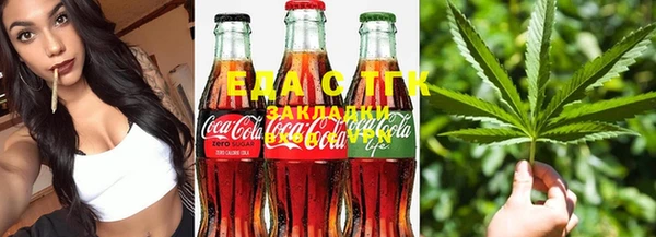 гидра Ростов