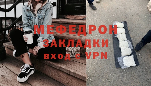 прущий лед Переславль-Залесский