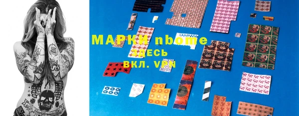 прущий лед Переславль-Залесский