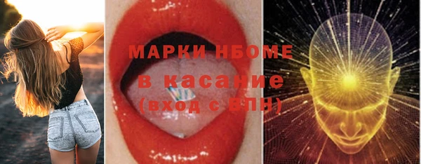 кокаин VHQ Пересвет