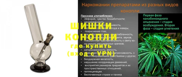 прущий лед Переславль-Залесский