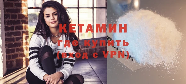 кокаин VHQ Пересвет