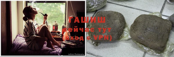 кокаин VHQ Пересвет