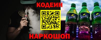 дживик Балаково
