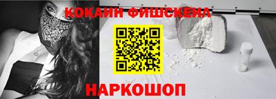 дурь Балашиха