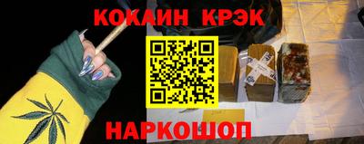 дживик Балаково