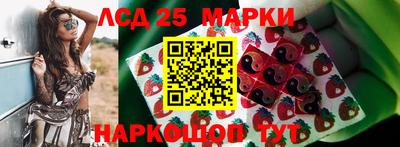 дурь Балашиха