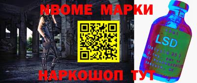дживик Балаково