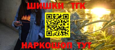 дурь Балашиха