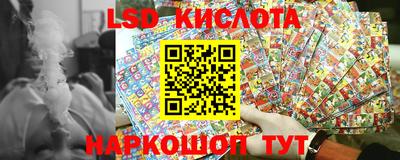 дживик Балаково