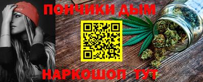 дмт Балахна