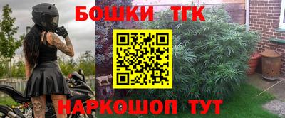 дурь Балашиха