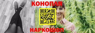 дмт Балахна