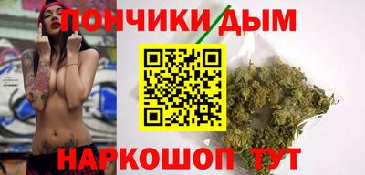 Альфа ПВП Абакан