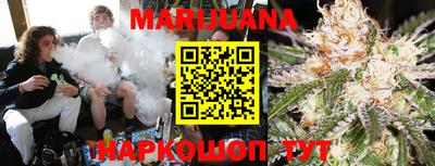 дживик Балаково
