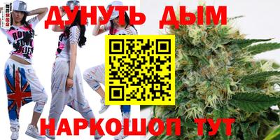 дживик Балаково