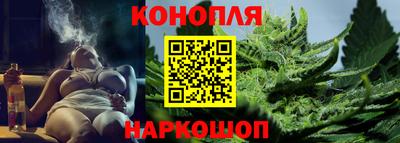дживик Балаково