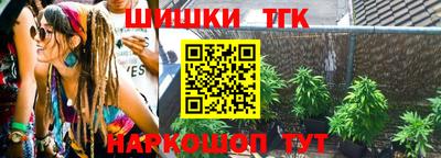 дживик Балаково