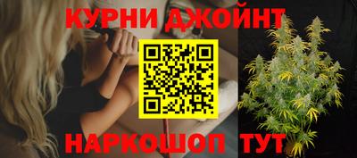 дурь Балашиха