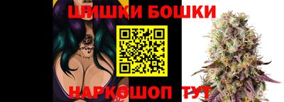 дживик Балаково