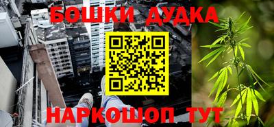 дживик Балаково