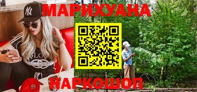 дурь Балашиха
