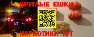 каннабис Балахна