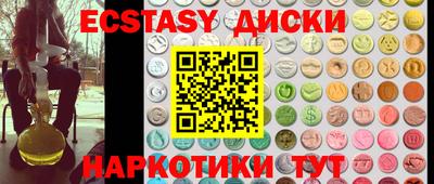 дмт Балахна