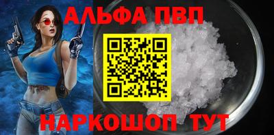 дурь Балашиха
