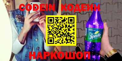 дурь Балашиха