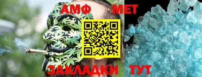 дурь Балашиха