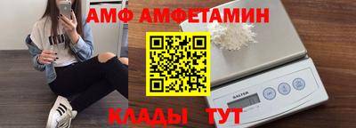 дживик Балаково