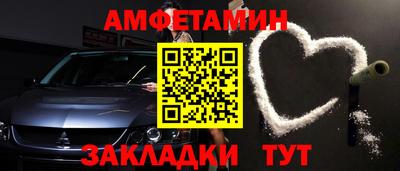 дурь Балашиха